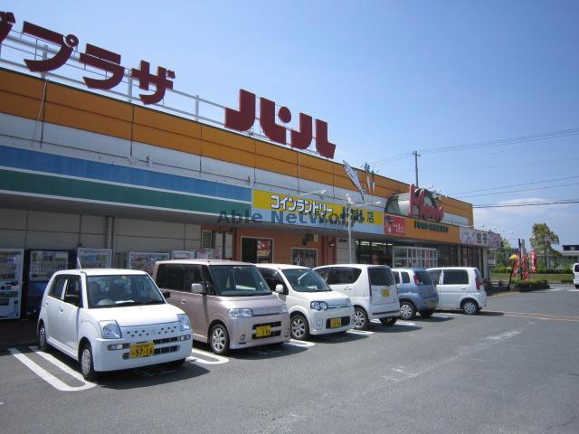 スーパー　フードマーケットMom山梨店（スーパー）まで553m