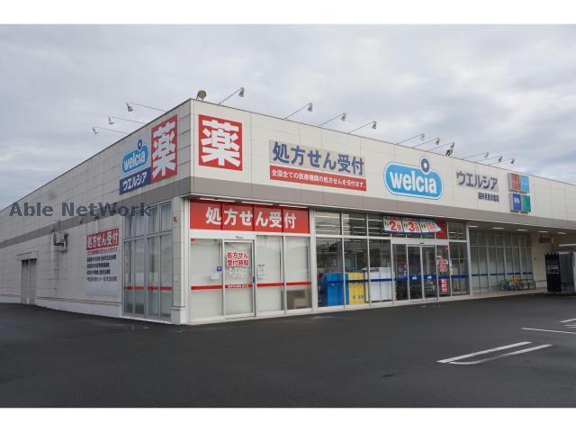 ドラックストア　ウエルシア袋井月見の里店（ドラッグストア）まで380m