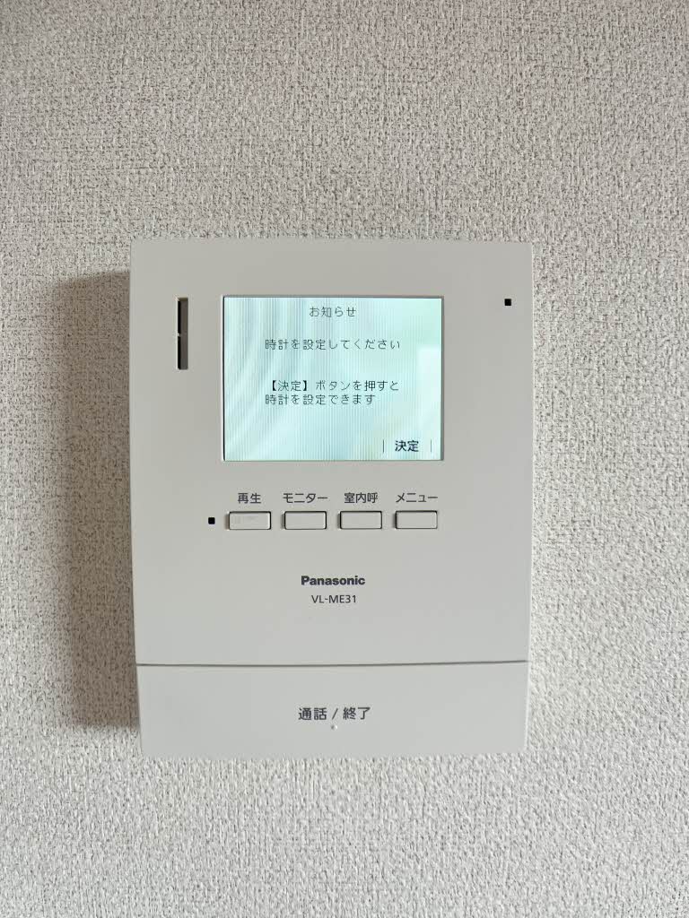 セキュリティ　TVモニターホン♪
