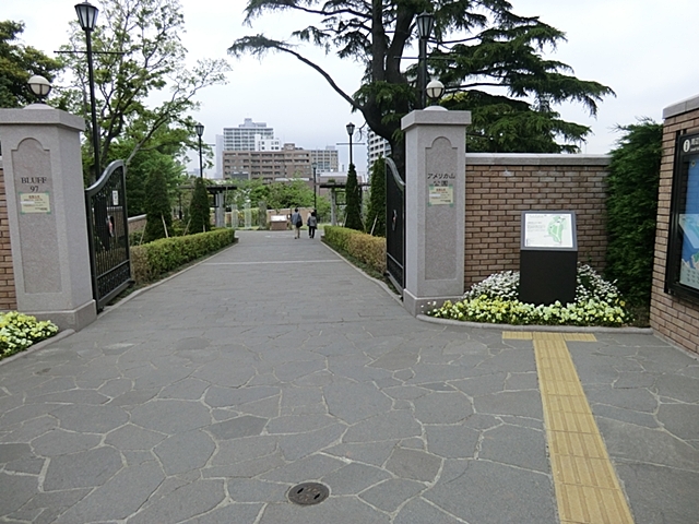 公園　アメリカ山公園（公園）まで550m