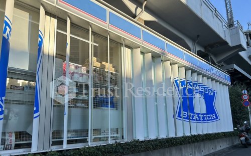 コンビニ　ローソン 南千住メトロピア店（コンビニ）まで298m