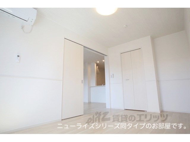 その他部屋・スペース　洋室