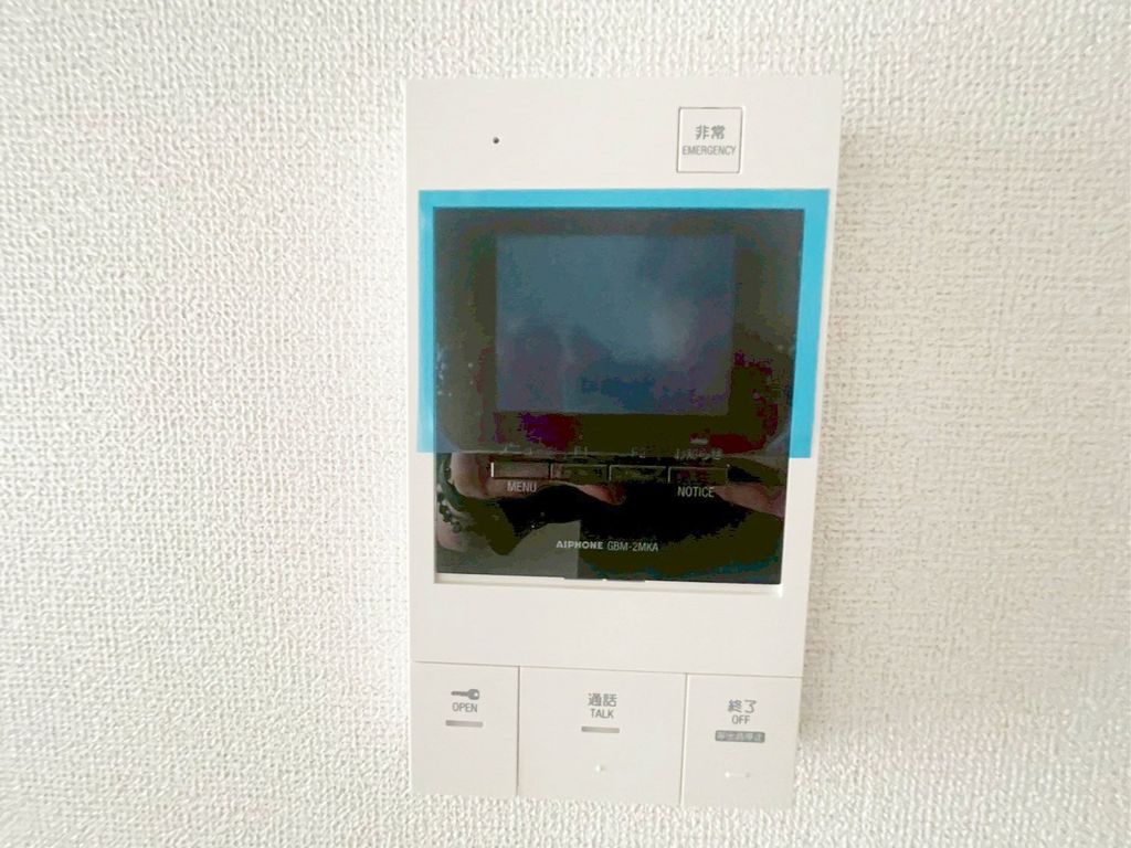 セキュリティ　設備