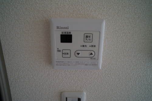 その他設備　追いだき