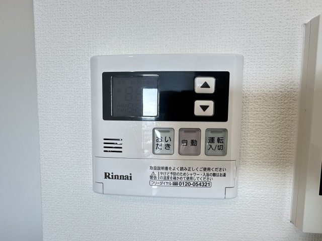 その他　給湯リモコン