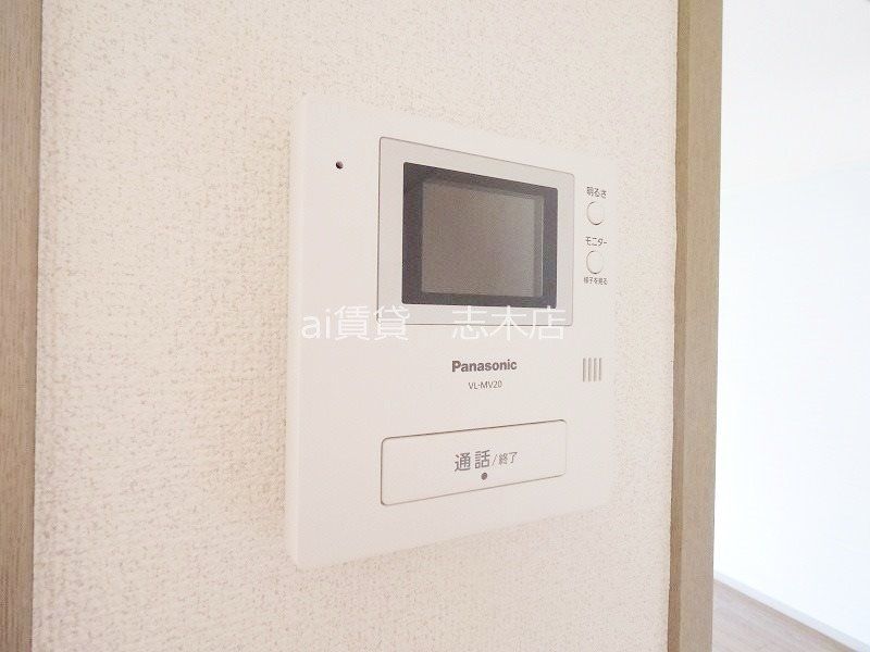 セキュリティ　※別号室写真