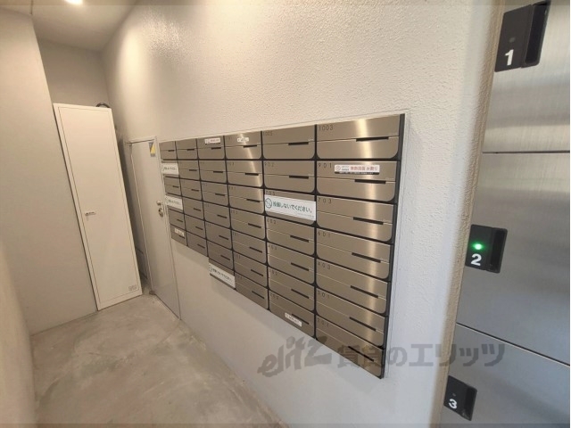 その他共有部分　集合ポスト