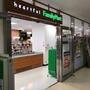 コンビニ　ファミリーマート JCHO大阪病院店（コンビニ）まで292m
