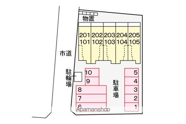 駐車場　駐車場