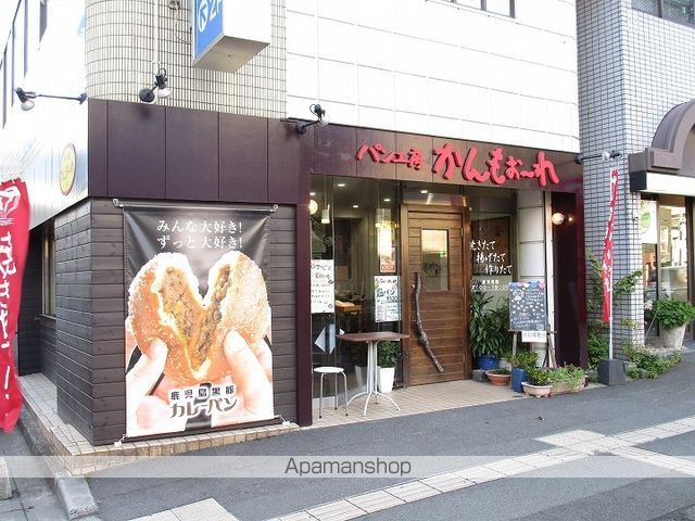 飲食店　パン工房かんもぉ～れ　上之園店（飲食店）まで240m