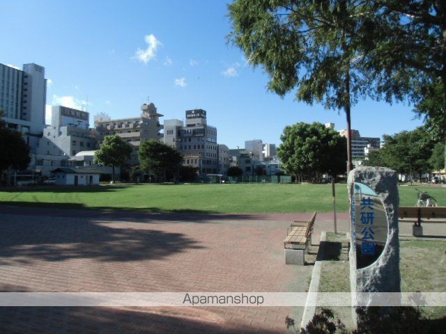 公園　共研公園（公園）まで300m