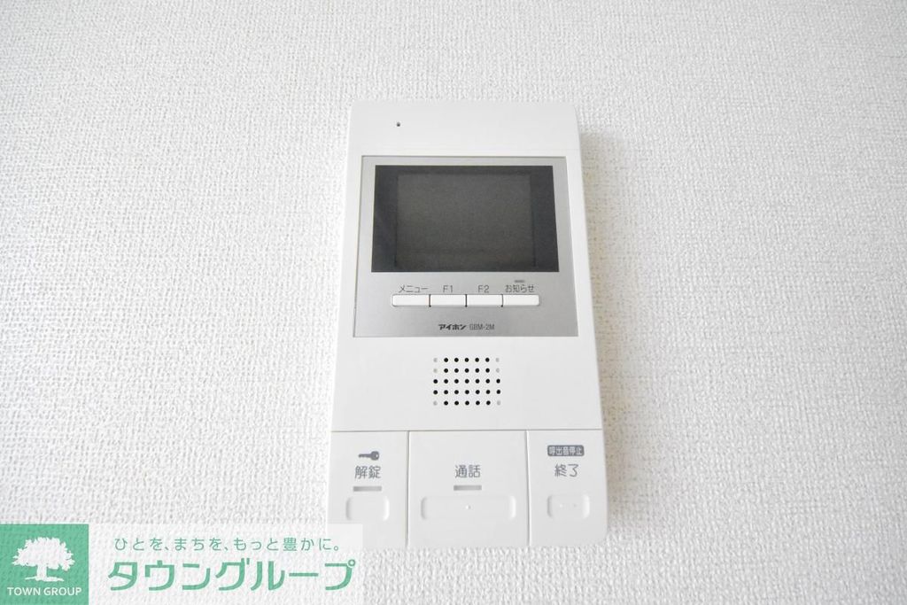 セキュリティ　★見学希望等はタウンハウジング湘南台店までお気軽に♪★