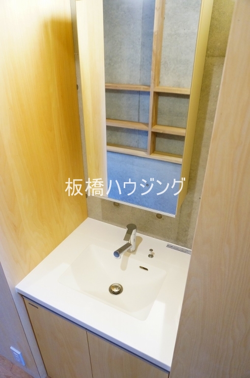 洗面設備