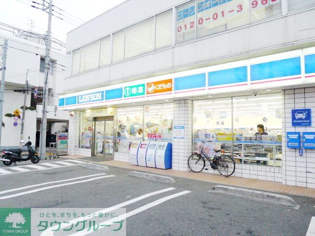 コンビニ　ローソン田園調布1丁目店（コンビニ）まで460m