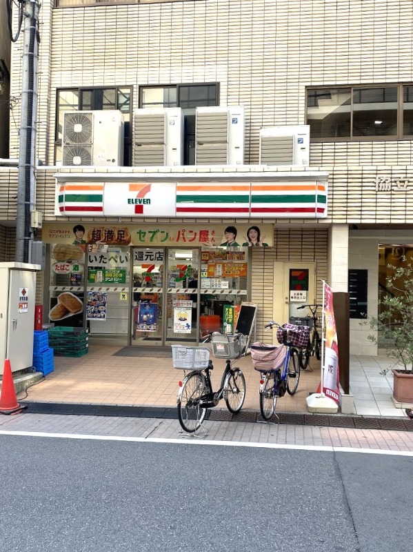 コンビニ　セブンイレブン新板橋駅前店（コンビニ）まで296m