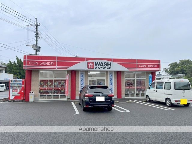 その他　ＷＡＳＨハウス川南　トロントロン店（その他）まで536m