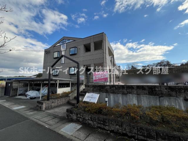 その他共有部分　外観写真（昼）