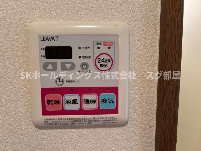その他設備　換気扇