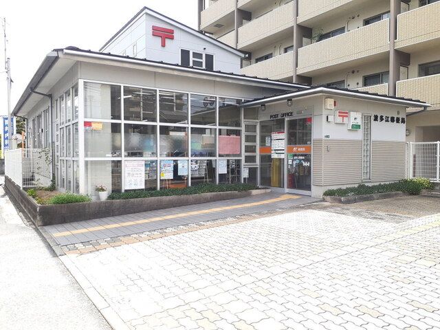 郵便局　波多江郵便局（郵便局）まで500m