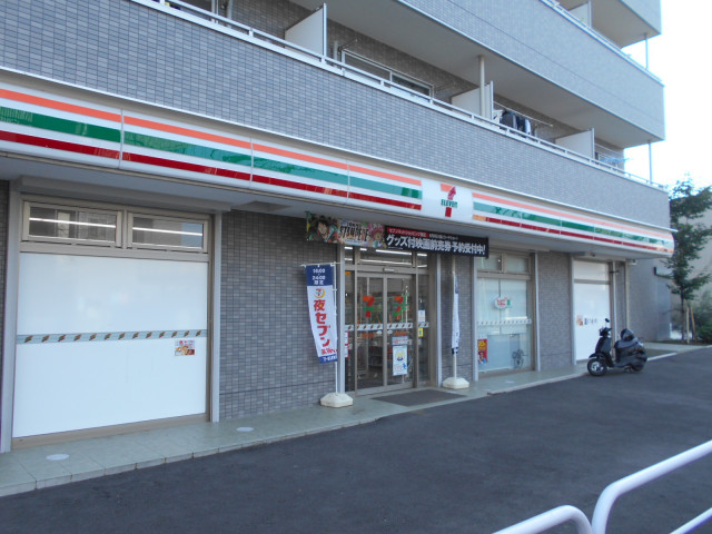 コンビニ　セブン－イレブン　中野大和町中央通り店（コンビニ）まで350m