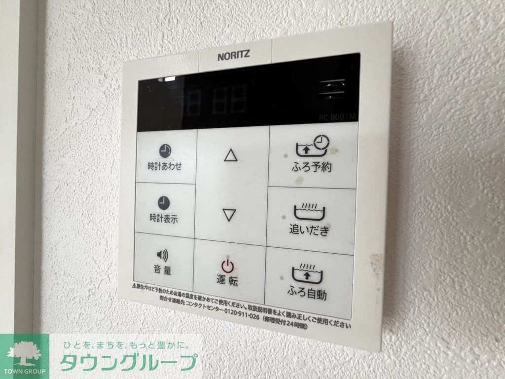 バルコニー　※別棟参考写真