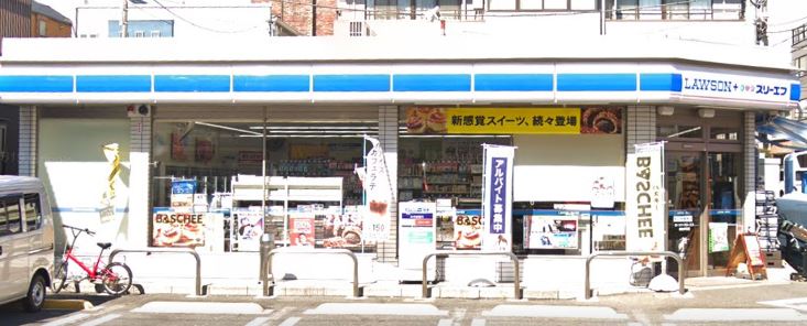 コンビニ　ローソン・スリーエフ奥沢八丁目店（コンビニ）まで375m