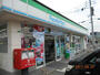 コンビニ　ファミリーマート永犬丸店（コンビニ）まで545m