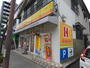 飲食店　ほっかほっか亭上熊本店（飲食店）まで759m