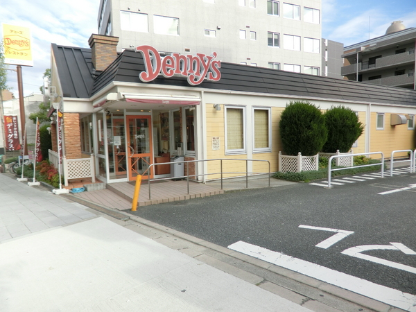 飲食店　デニーズ天王寺店（飲食店）まで290m