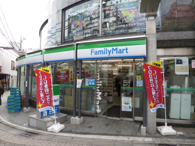 コンビニ　ファミリーマート 表参道中央店（コンビニ）まで3028m