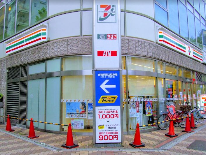 コンビニ　セブンイレブン赤羽駅西口店（コンビニ）まで494m