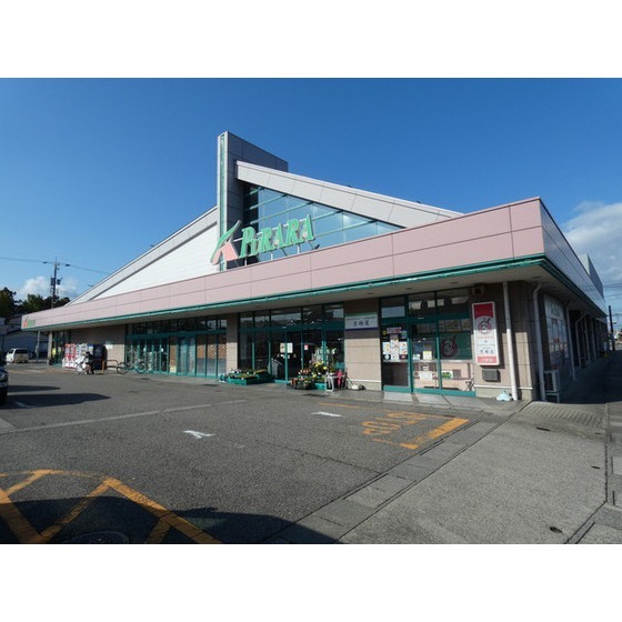 スーパー　Ａコープ富奥店（スーパー）まで700m