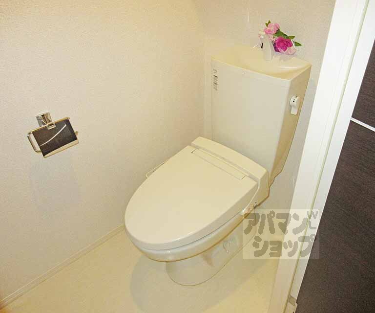 トイレ　ウォシュレット付き