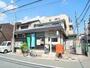 郵便局　京都藤森郵便局（郵便局）まで1108m