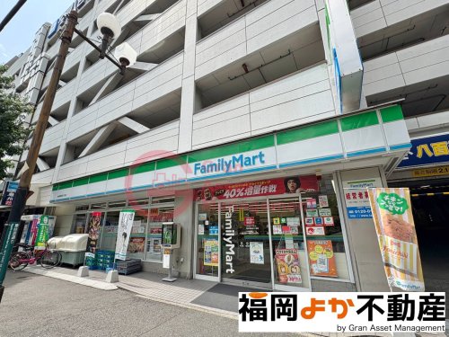 コンビニ　ファミリーマート 博多駅前四丁目店（コンビニ）まで234m
