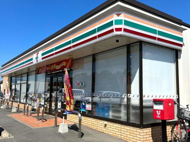 コンビニ　セブンイレブン吉岡大久保店（コンビニ）まで272m