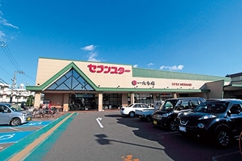 スーパー　セブンスター石井店（スーパー）まで480m