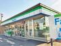 コンビニ　ファミリーマート大平駒場店（コンビニ）まで438m