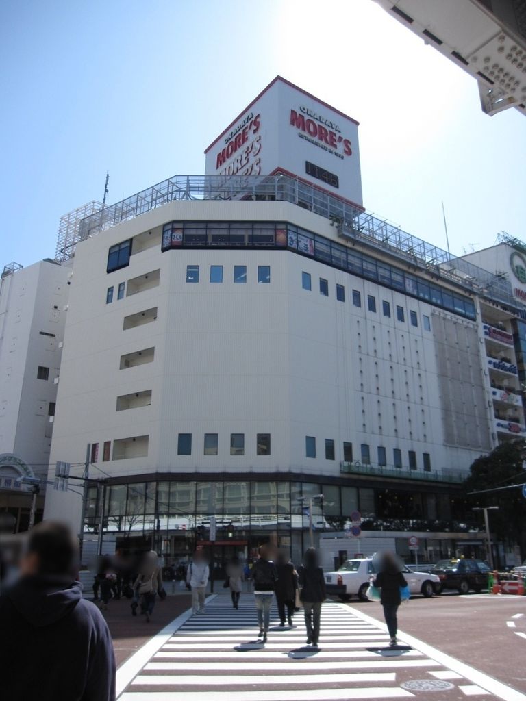ショッピングセンター　川崎モアーズ（ショッピングセンター）まで750m