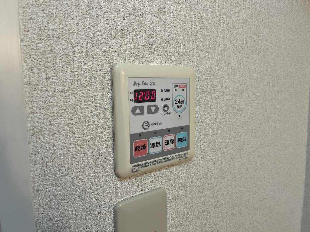 その他設備　別号室参考画像