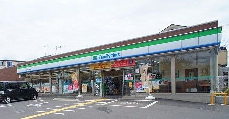 コンビニ　ファミリーマート 飯能加治小学（コンビニ）まで1100m