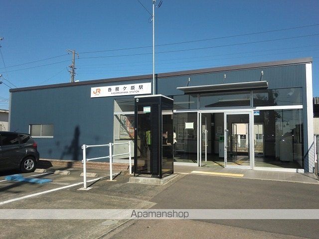 その他　ＪＲ高山本線各務ヶ原駅（その他）まで2600m