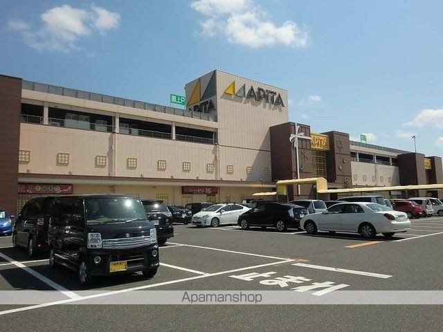 ショッピングセンター　アピタ各務原店（ショッピングセンター）まで3300m