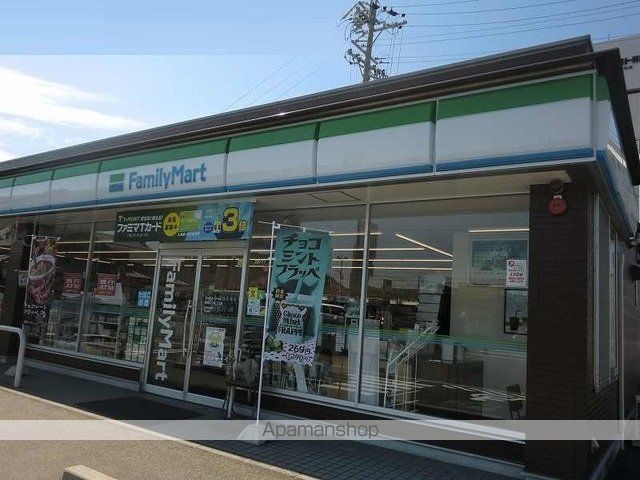 コンビニ　ファミリーマート三ツ池二丁目店（コンビニ）まで450m