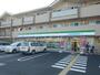 コンビニ　ファミリーマート蕨南町四丁目店（コンビニ）まで1161m