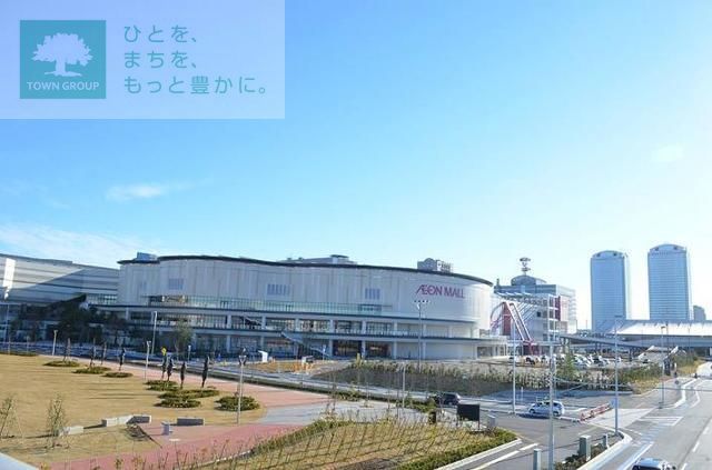ショッピングセンター　イオンモール幕張新都心（ショッピングセンター）まで2420m