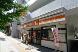 コンビニ　セイコーマート円山公園店（コンビニ）まで427m