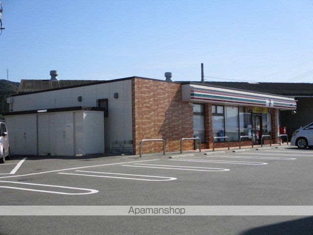 コンビニ　セブンイレブン（コンビニ）まで1100m