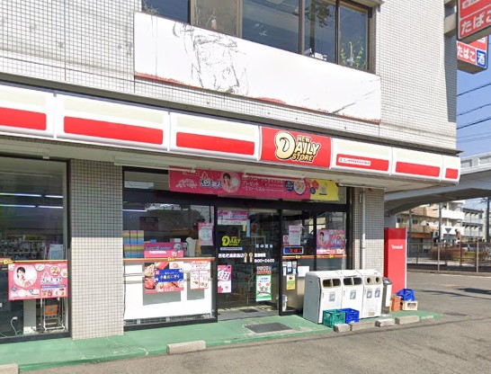 コンビニ　ニューヤマザキデイリーストア西枇杷島駅前店（コンビニ）まで1602m