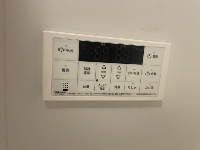 その他　イメージ
